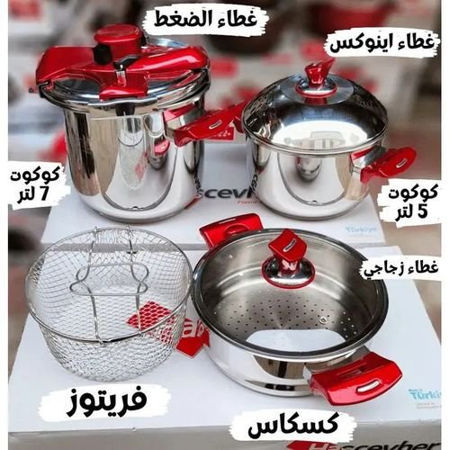 Cocotte 8 Pcs en inox 18/10 Made In Turkey Hascevher