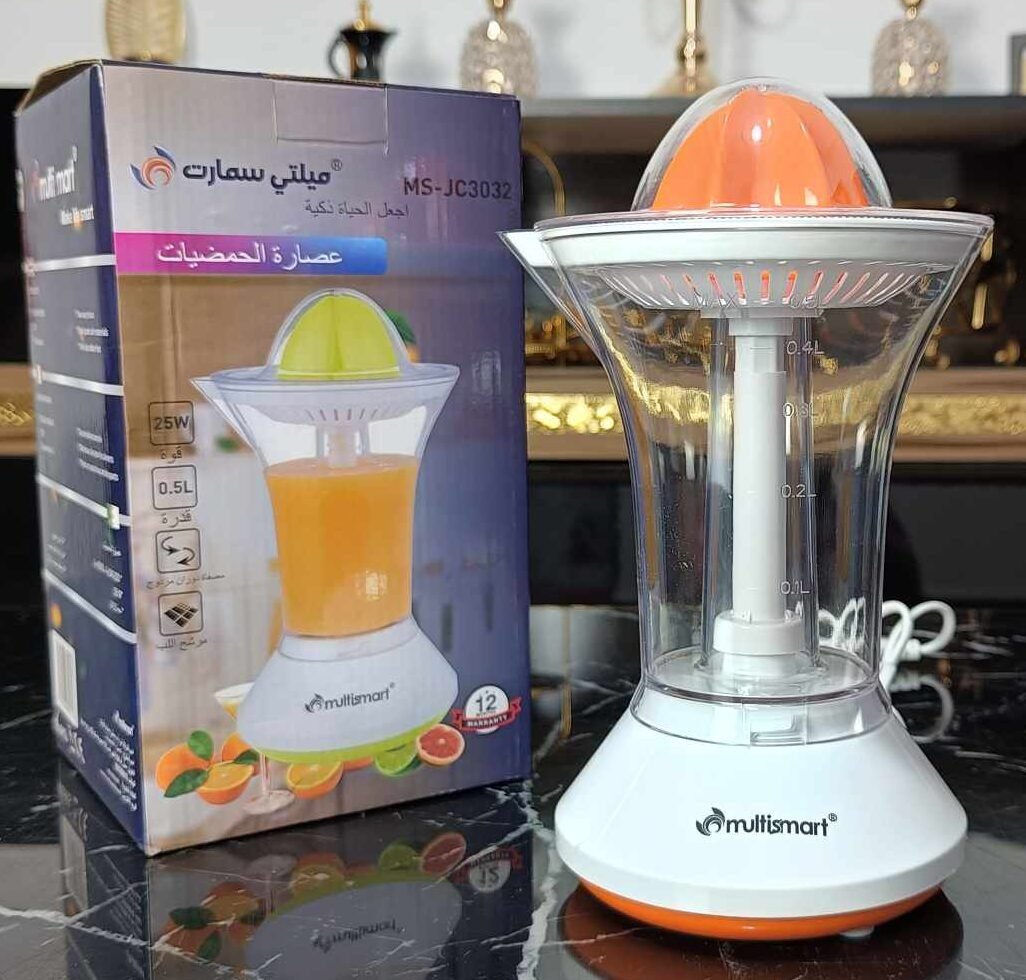 Presse Agrumes Électrique 0.5L 25W Multismart MS-JC3032
