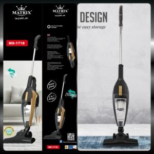 ASPIRATEUR BALAI 2 en 1 – 600W Noir et Doré Matrix MX-1718
