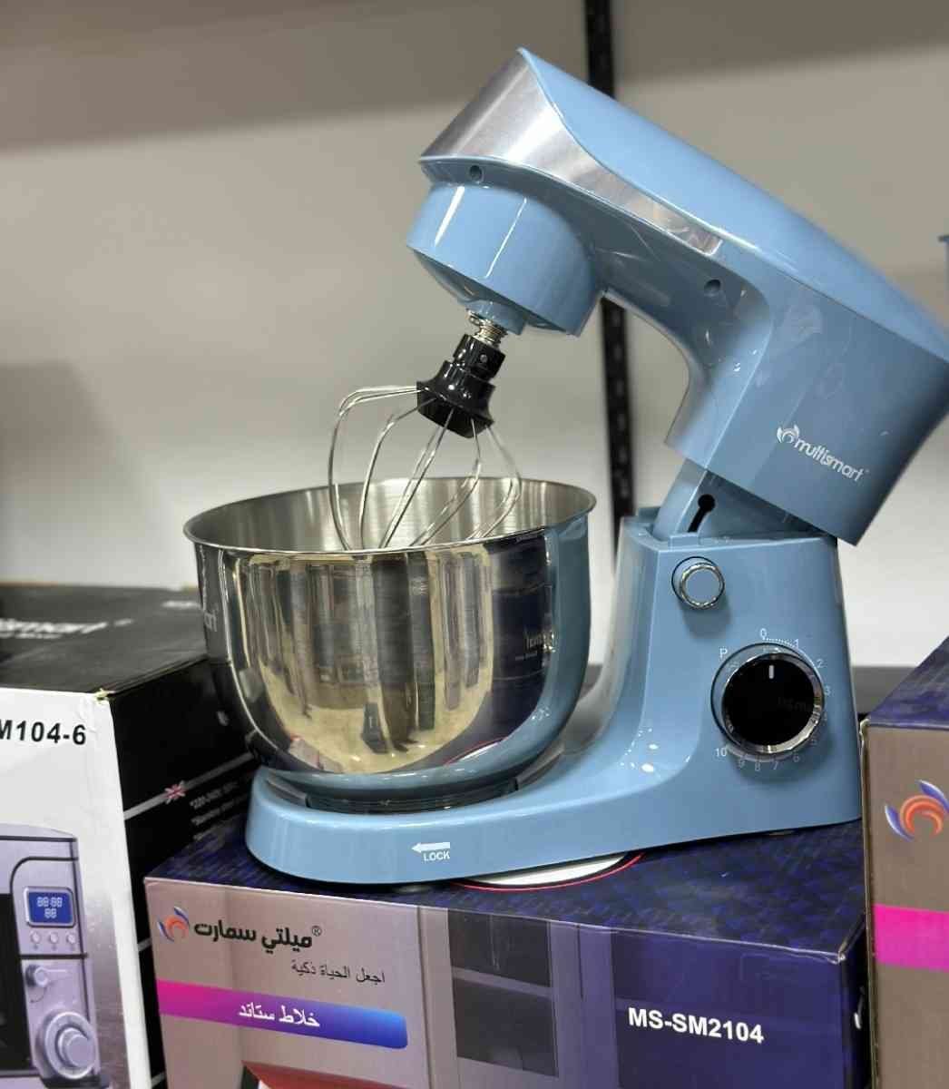 Pétrin 04 L 1500W Multismart Bleu