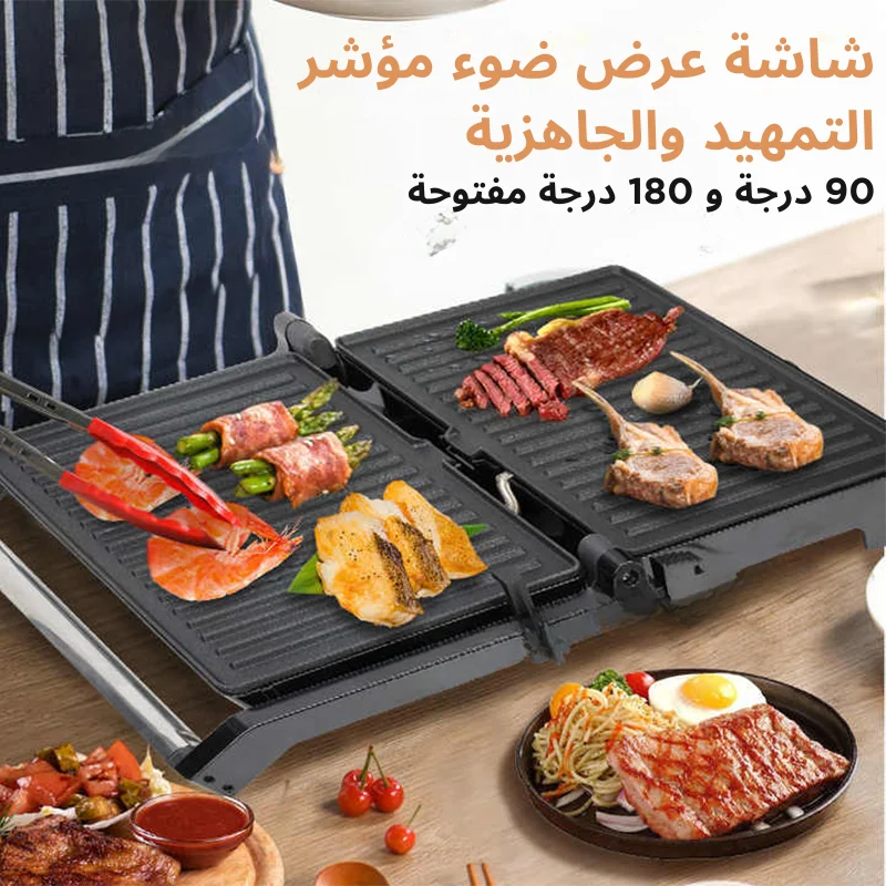 Panineuse inox XL '' 29 X 23 CM '' 2000W -180° Multismart – Image 2