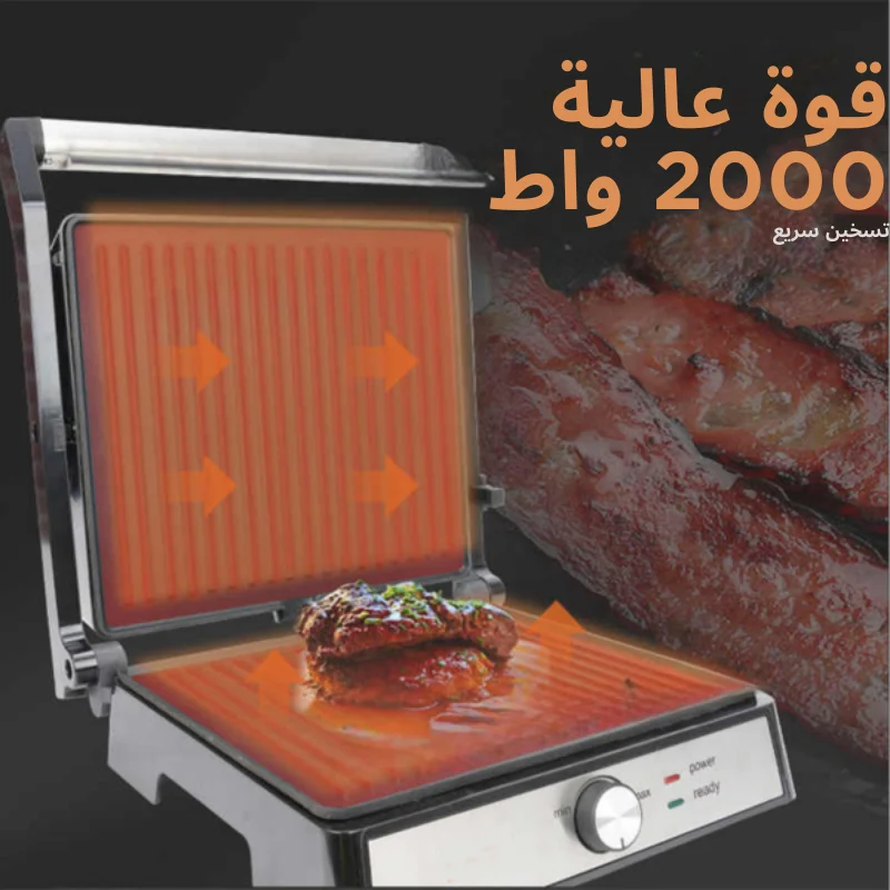 Panineuse inox XL '' 29 X 23 CM '' 2000W -180° Multismart – Image 4