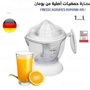 Presse Agrumes 1.2 L 40W Bomann