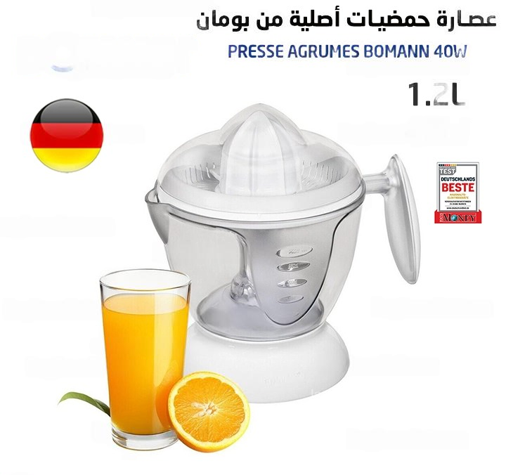 Presse Agrumes 1.2 L 40W Bomann